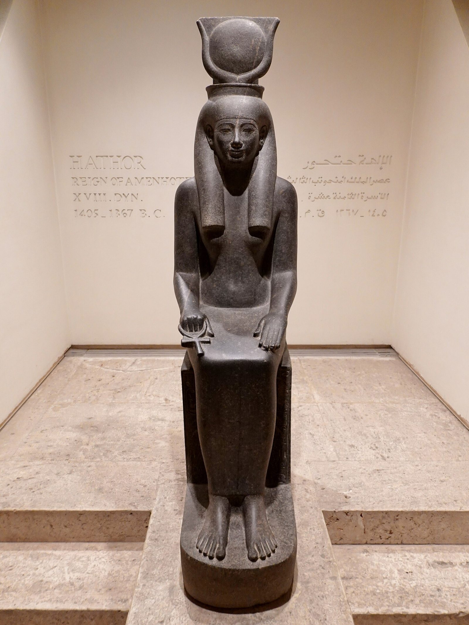 Statue of Hathor displayed in Luxor Museum